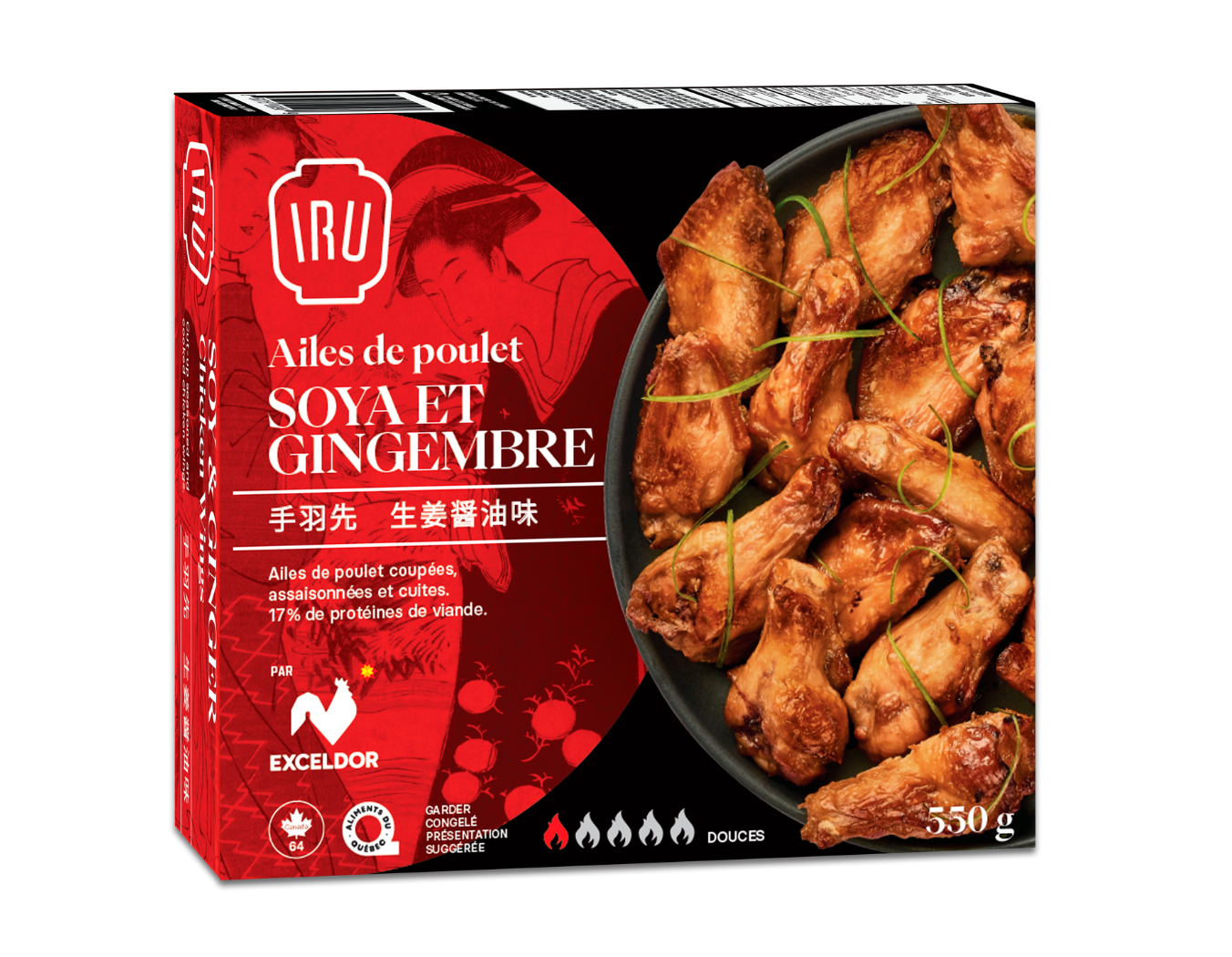 IRU Chicken wings Soy Ginger 4 Kg